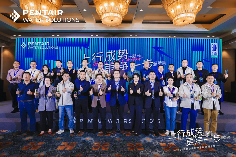 Z6·尊龙凯时「中国区」官方网站