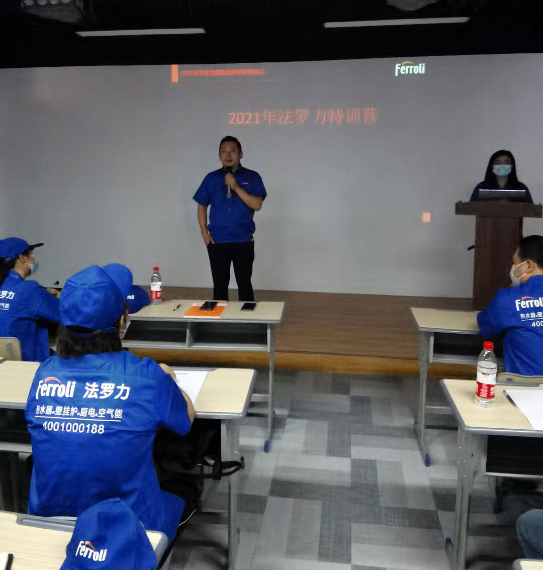 九游会J9·(中国游)官方网站-真人游戏第一品牌