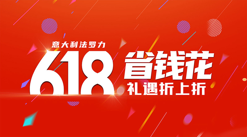 九游会J9·(中国游)官方网站-真人游戏第一品牌